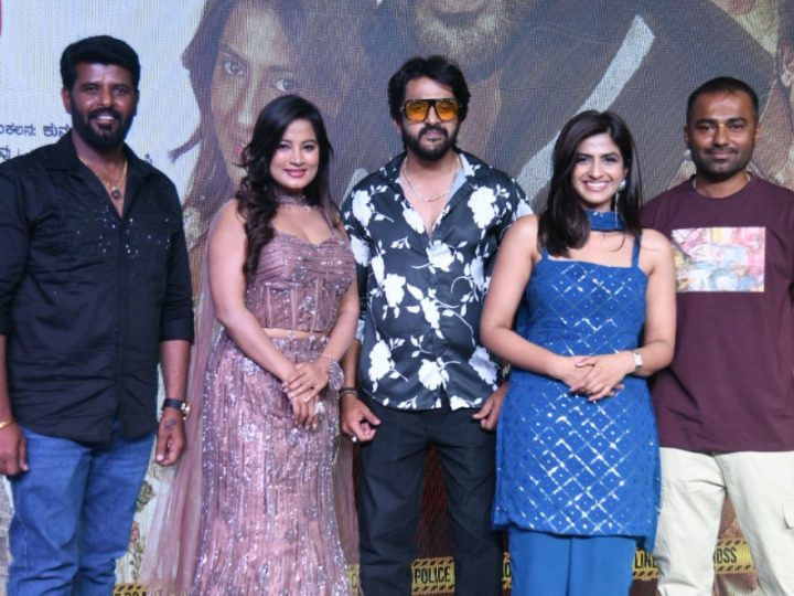 ಮರ್ಡರ್ ಮಿಸ್ಟರಿ ಕಥೆಯ “ಬೆಂಗಳೂರು ಇನ್” ಚಿತ್ರ ಏಪ್ರಿಲ್ 17ಕ್ಕೆ ತೆರೆಗೆ