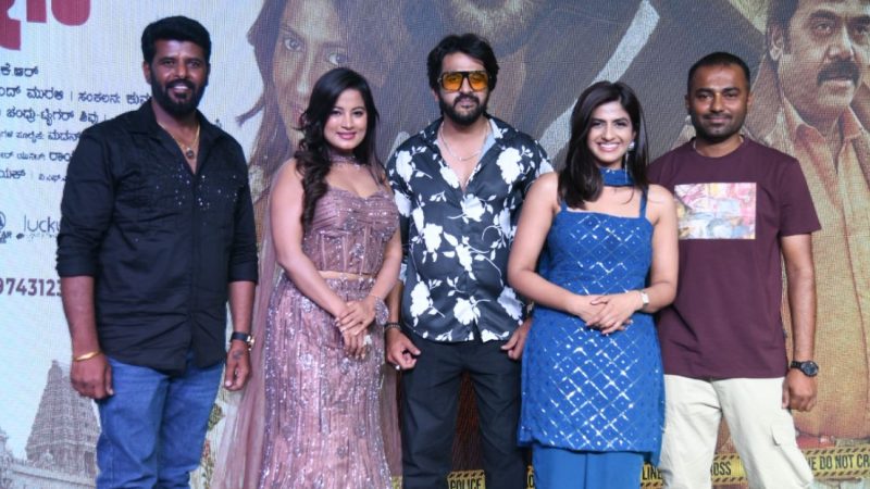 ಮರ್ಡರ್ ಮಿಸ್ಟರಿ ಕಥೆಯ “ಬೆಂಗಳೂರು ಇನ್” ಚಿತ್ರ ಏಪ್ರಿಲ್ 17ಕ್ಕೆ ತೆರೆಗೆ