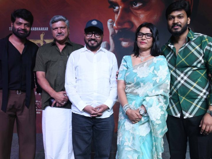 “ಬಲರಾಮನ ದಿನಗಳು” ಚಿತ್ರದ ಟೀಸರ್ ಬಿಡುಗಡೆ: ಕುತೂಹಲ ಹೆಚ್ಚಳ