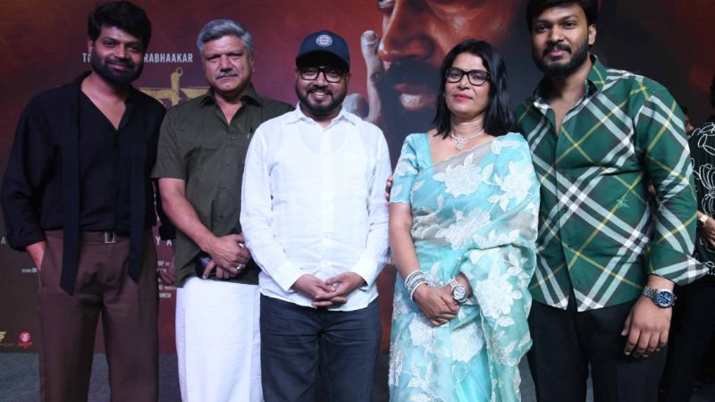 “ಬಲರಾಮನ ದಿನಗಳು” ಚಿತ್ರದ ಟೀಸರ್ ಬಿಡುಗಡೆ: ಕುತೂಹಲ ಹೆಚ್ಚಳ