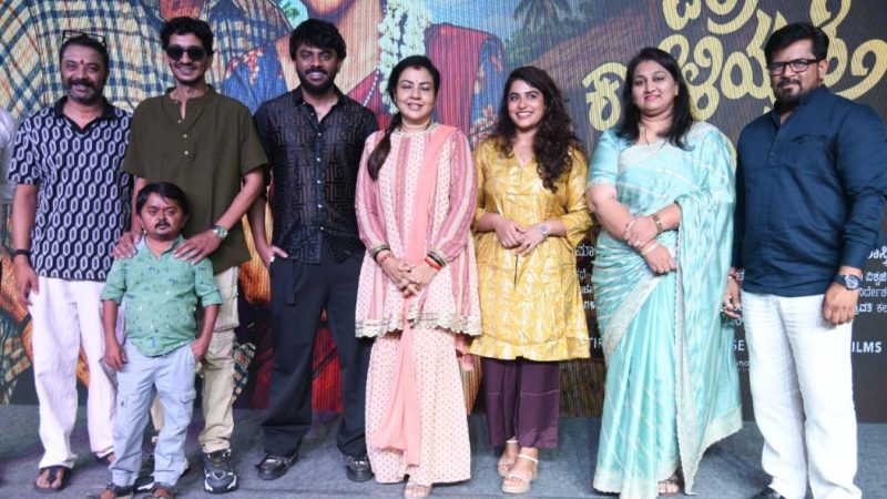 ಏಪ್ರಿಲ್ 24ಕ್ಕೆ “ಎಲ್ರ ಕಾಲೆಳಿಯತ್ತೆ ಕಾಲ” ಚಿತ್ರ ಬಿಡುಗಡೆ