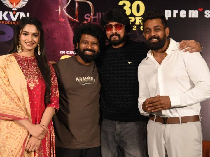 “ಕೆಡಿ” ಏಪ್ರಿಲ್ 30ರಂದು ಬಿಡುಗಡೆ: ಕಾಲ ಭೈರವನಾಗಿ ಕಿಚ್ಚ ಸುದೀಪ್