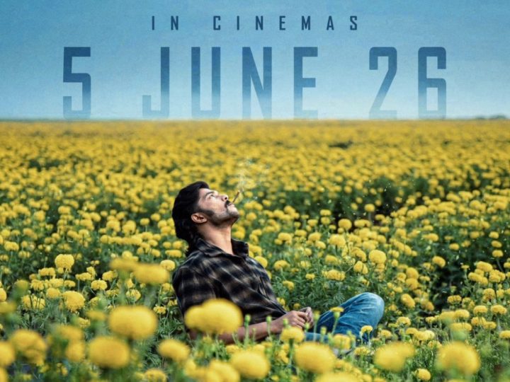 ಕಿಚ್ಚನ ಅಳಿಯ ಸಂಚಿತ್ ನಟನೆಯ “ಮ್ಯಾಂಗೋ ಪಚ್ಚ” ಜೂನ್ 5ಕ್ಕೆ ಬಿಡುಗಡೆ