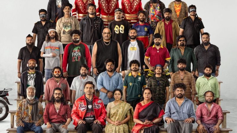 ಸ್ನೇಹಿತರಿಂದ ಸ್ನೇಹಿತರಿಗಾಗಿ ‘ಮದರ್‌ ಪ್ರಾಮಿಸ್’‌ ಡಾಲಿ ಧನಂಜಯ ಅಭಿನಯದ ಹೊಸ ಚಿತ್ರ