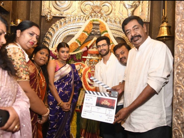 ನಟ ದಿಗಂತ್ ಅಭಿನಯದ “ರುದ್ರ ಕಾಲ” ಕ್ಕೆ‌ ಮಹೂರ್ತ