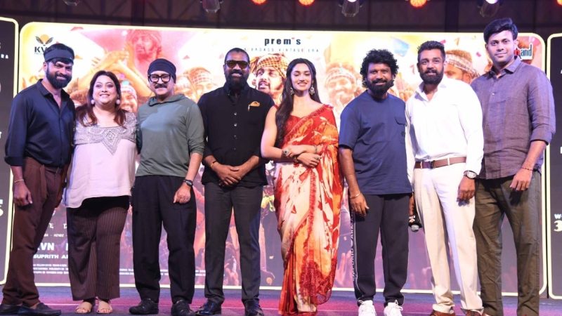 ನೈಜ ಘಟನೆಯ ಗ್ಯಾಂಗ್ ಸ್ಟರ್ ಕಥೆಯ “ಕೆಡಿ” ಚಿತ್ರ ಏಪ್ರಿಲ್ 30 ಕ್ಕೆ ಬಿಡುಗಡೆ: ಟ್ರೈಲರ್ ಬಿಡುಗಡೆ