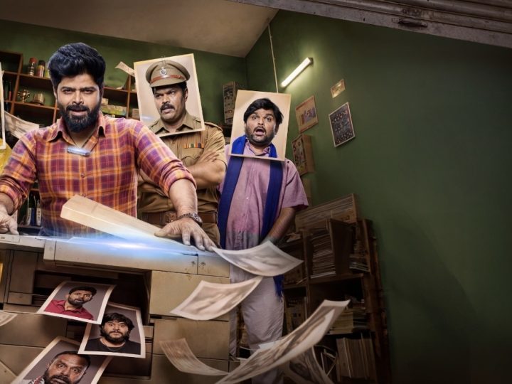 Xerox Web Series Review ; ಜೆರಾಕ್ಸ್ ಅಂಗಡಿ…ಯಂತ್ರ‌ ಮತ್ತು ಅದರ ಸುತ್ತ ಸಾಗುವ ಕುತೂಹಲಕಾರಿ ಕಥನ ” ಝೆರಾಕ್ಸ್”.