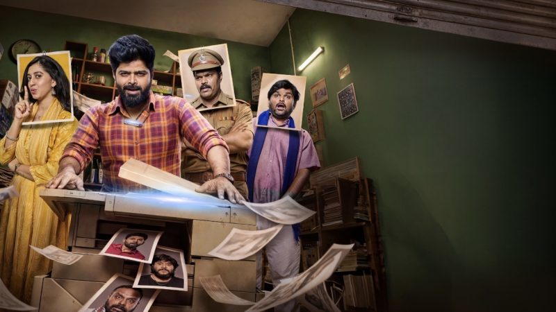 Xerox Web Series Review ; ಜೆರಾಕ್ಸ್ ಅಂಗಡಿ…ಯಂತ್ರ‌ ಮತ್ತು ಅದರ ಸುತ್ತ ಸಾಗುವ ಕುತೂಹಲಕಾರಿ ಕಥನ ” ಝೆರಾಕ್ಸ್”.