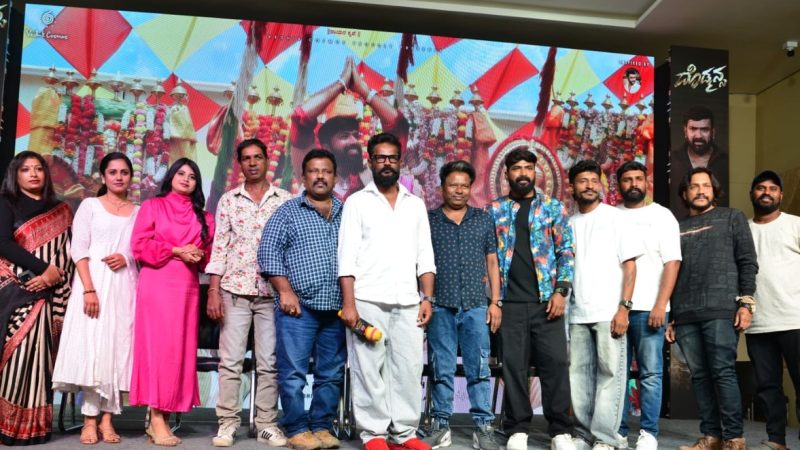 ತೆರೆಗೆ ಬರಲು ಸಿದ್ದತೆ ನಡೆಸಿದ ಹೊಸ ಪ್ರತಿಭೆಗಳ `ದೊಡ್ಮನ್ಸ’