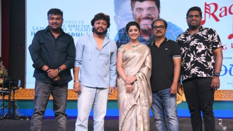 “ಬೃಂದಾವಿಹಾರಿ” ಚಿತ್ರದ “ರಾಧಾ ರಾಧಾ” ಹಾಡು ಬಿಡುಗಡೆ : ಕುತೂಹಲ ಹೆಚ್ಚಳ