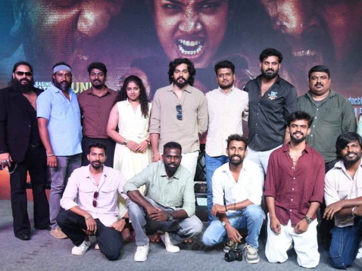 ಎಐ ಆಧಾರಿತ “ಗರುಡ” ಚಿತ್ರದ ಟ್ರೈಲರ್ ಬಿಡುಗಡೆ: ಮುಂದಿನ ತಿಂಗಳು ತೆರೆಗೆ