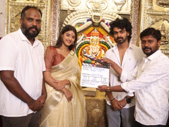 “ಟಗರು ಪಲ್ಯ” ನಿರ್ದೇಶಕ ಉಮೇಶ್ ಕೆ ಕೃಪ ನಿರ್ದೇಶನದ ಎರಡನೇ ಚಿತ್ರ ಆರಂಭ