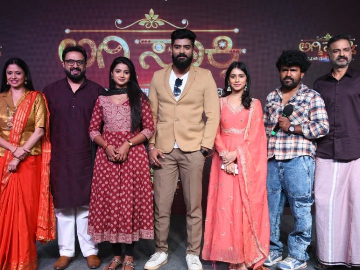 ಜೂನ್ 8ರಿಂದ ಕಲರ್ಸ್ ಕನ್ನಡದಲ್ಲಿ ಮತ್ತೊಮ್ಮೆ ‘ಅಗ್ನಿಸಾಕ್ಷಿ’ ಆರಂಭ