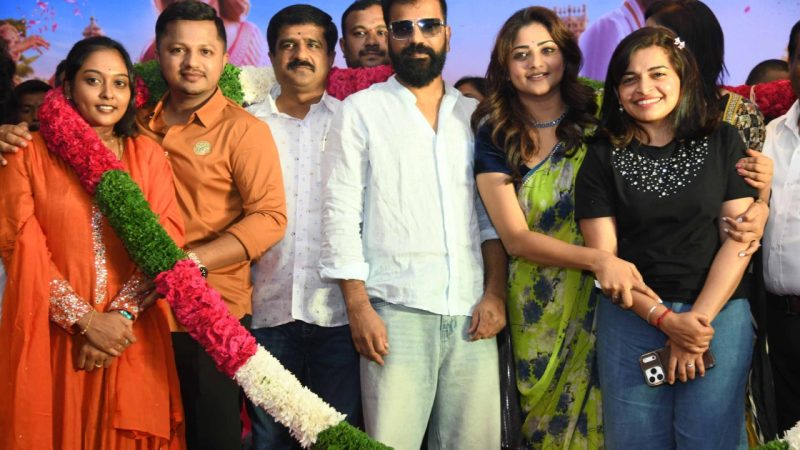 “ಆಯೋಗ್ಯ- 2” ಚಿತ್ರದ “ಮುದ್ದು ಮುದ್ದು ಪುಟ್ಟು ಲಕ್ಷ್ಮಿ” ಹಾಡು ಬಿಡುಗಡೆ