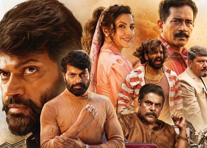 Balaramana Dinagalu Movie Review: ಬದುಕು ಕಟ್ಟಿಕೊಳ್ಳಲು ಬಂದು ಬದುಕನ್ನೇ ಕಳೆದುಕೊಂಡ ಯುವಕನ ಕಥೆ