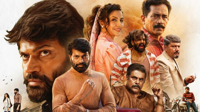 Balaramana Dinagalu Movie Review: ಬದುಕು ಕಟ್ಟಿಕೊಳ್ಳಲು ಬಂದು ಬದುಕನ್ನೇ ಕಳೆದುಕೊಂಡ ಯುವಕನ ಕಥೆ