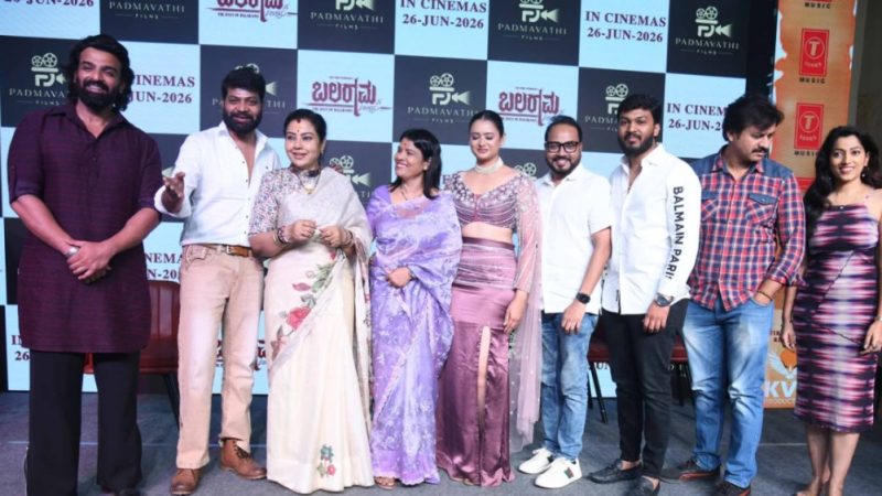 ಬಲರಾಮನ ದಿನಗಳು ಚಿತ್ರದ “ಕ್ವಾಟರ್ರು” ಹಾಡು ಬಿಡುಗಡೆ