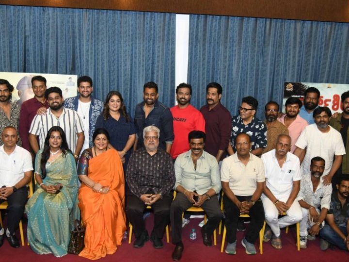 ಹಿರಿಯ ನಟ ಸುಂದರ್ ರಾಜ್ ನಟನೆಯ 250ನೇ ಚಿತ್ರ ‘ಚಾರ್ಜ್ ಶೀಟ್’ ಟೀಸರ್ ಬಿಡುಗಡೆ