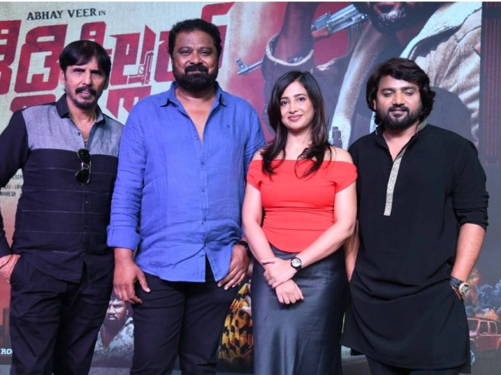 Deadly Killer Movie Review: ಹೊಡಿ, ಬಡಿ ಸುತ್ತ ಸಾಗುವ ಆಕ್ಷನ್ ಪ್ರಧಾನ ಚಿತ್ರ “ಡೆಡ್ಲಿ ಕಿಲ್ಲರ್”
