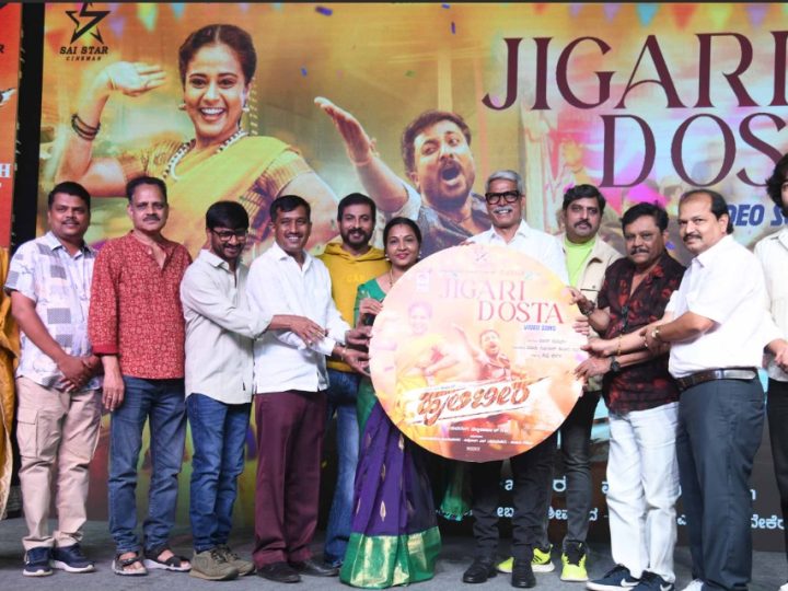 ಉತ್ತರ ಕರ್ನಾಟಕ ಹುಡುಗ ಕಥೆಯ “ಹುಲಿಬೀರ” ಚಿತ್ರದ ಹಾಡುಗಳು ಬಿಡುಗಡೆ