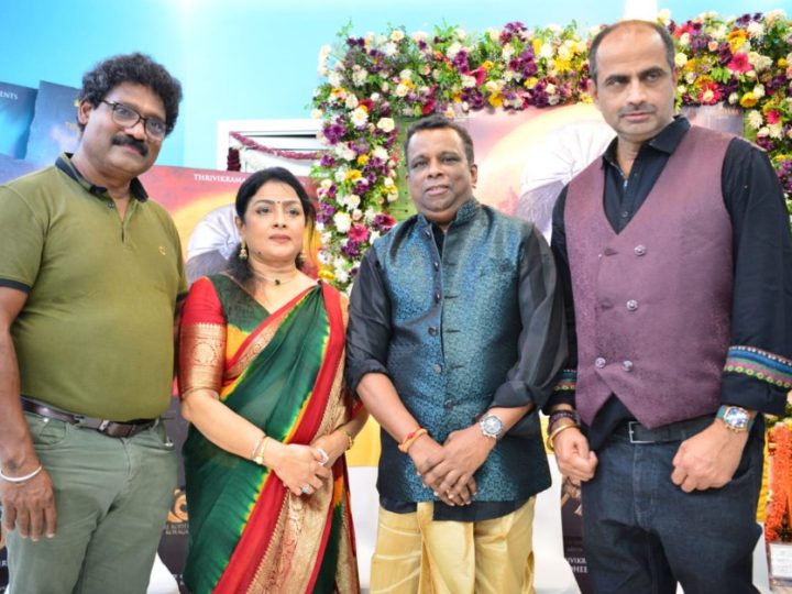 “ಕೊರಗಜ್ಜ” ವಿವಿಧ ಭಾಷೆಗಳಲ್ಲಿ ಬಿಡುಗಡೆಗೆ ಸಿದ್ದತೆ: ನಿರ್ದೇಶಕರಿಗೆ ಉಡುಗೊರೆ