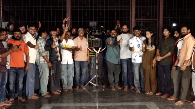 “ಲವ್ ಕೇಸ್” ಚಿತ್ರದ ಚಿತ್ರೀಕರಣ ಪೂರ್ಣ
