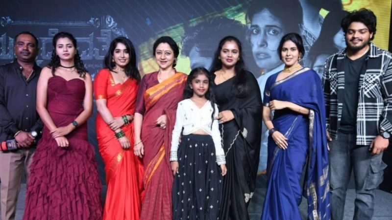 Mrtyudevate Movie Review: ಹುಡುಗಿಯರ ಅದಲು-ಬದಲಿನ ಆವಾಂತರ : ಸೇಡಿನ ಕಥನ ಮೃತ್ಯುದೇವತೆ