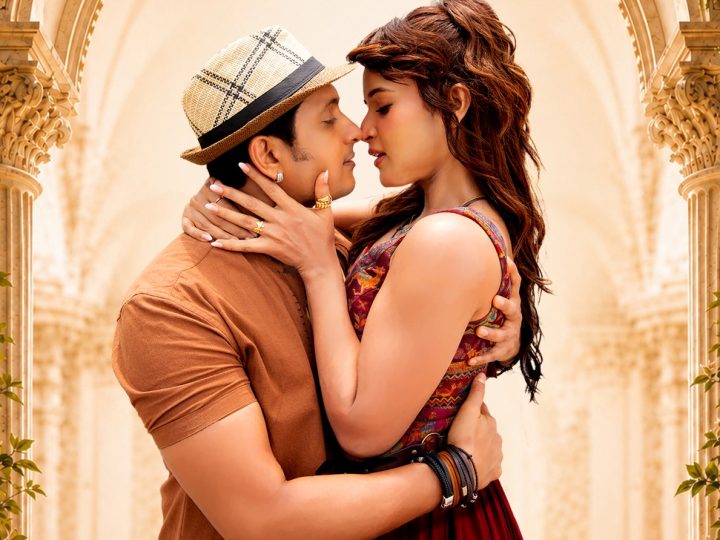 “ಪಾರ್ಟ್ನರ್” ಫಸ್ಟ್ ಲುಕ್ ಬಿಡುಗಡೆ: ಶಿವತೇಜಸ್- ಅಜಯ್ ರಾವ್ ಹ್ಯಾಟ್ರಿಕ್ ಚಿತ್ರ