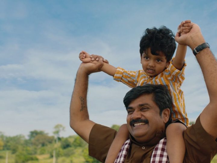 ‘ಪ್ರೇಮದ ಊರಲ್ಲಿ’ ಚಿತ್ರದ ಅಪ್ಪನಿಗಾಗಿ ಹೊಸ ಹಾಡು ಬಿಡುಗಡೆ