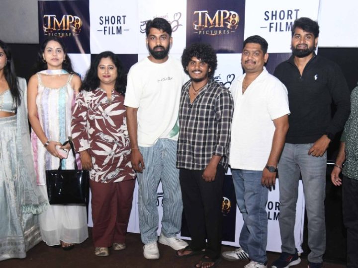 ಕನ್ನಡ, ತೆಲುಗಿನಲ್ಲಿ “ಶ್ರಾವಣಿ” ಕಿರುಚಿತ್ರಕ್ಕೆ ಮೆಚ್ಚುಗೆಯ ಮಹಾಪೂರ