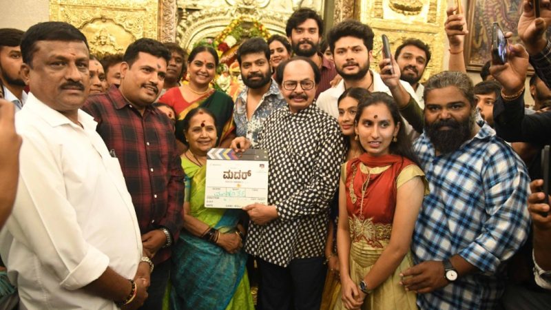 ಹಿರಿಯ ನಟಿ ಶೃತಿ ಅವರ 175ನೇ ಸಿನಿಮಾ ‘ಮದರ್’ ಚಿತ್ರ ಆರಂಭ