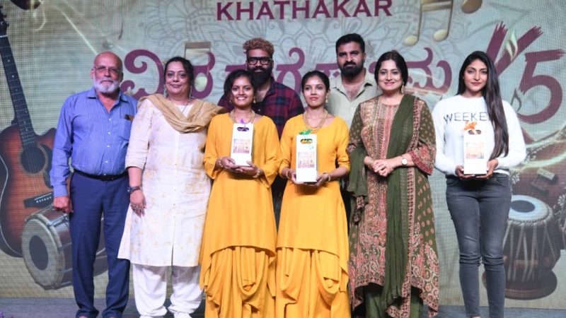 ಸುಷ್ಮಾ ವೀರ್ ಸಾರಥ್ಯದಲ್ಲಿ “ವೀರ ರಂಗ ಸಂಭ್ರಮ