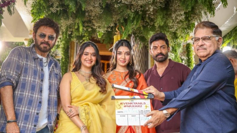 ವಿಕ್ಟರಿ ವೆಂಕಟೇಶ್- ನಂದಮೂರಿ ಕಲ್ಯಾಣ್ ರಾಮ್ ಹೊಸ ಸಿನಿಮಾ