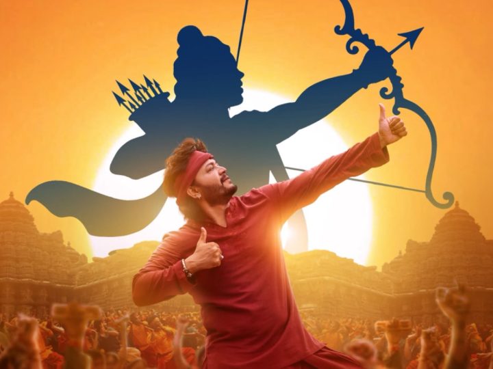 ಗೋಲ್ಡನ್ ಸ್ಟಾರ್ ಗಣೇಶ್ ಅಭಿನಯದ “ಬೃಂದಾವಿಹಾರಿ” ಅಕ್ಟೋಬರ್ 16 ರಂದು ಬಿಡುಗಡೆ
