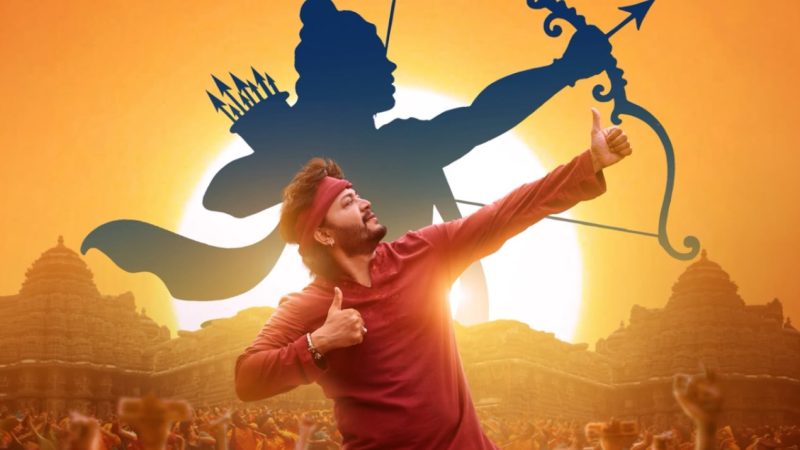ಗೋಲ್ಡನ್ ಸ್ಟಾರ್ ಗಣೇಶ್ ಅಭಿನಯದ “ಬೃಂದಾವಿಹಾರಿ” ಅಕ್ಟೋಬರ್ 16 ರಂದು ಬಿಡುಗಡೆ