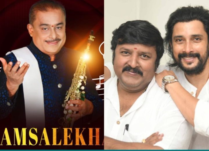 ನಾದಬ್ರಹ್ಮ ಹಂಸಲೇಖ ಅವರಿಗೆ ಪದ್ಮಶ್ರೀ ಪ್ರಶಸ್ತಿಗಾಗಿ ಅಭಿಯಾನ – ನಟ ನೆನಪಿರಲಿ ಪ್ರೇಮ್