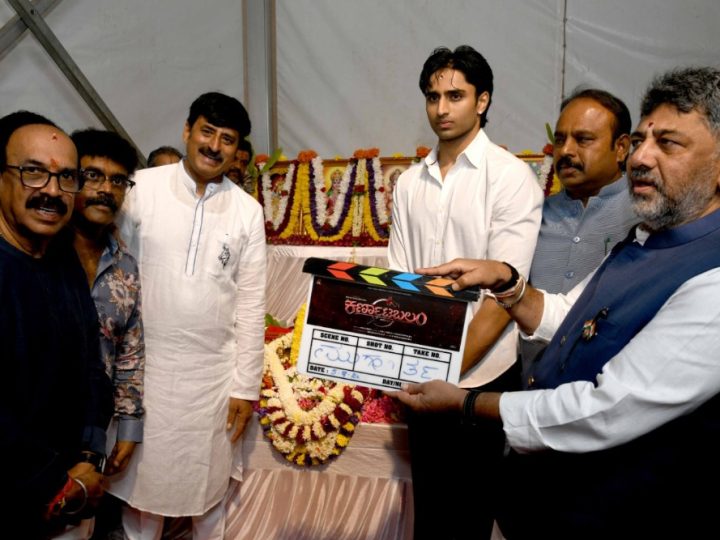“ಕರ್ಣಾಟಬಲಂ ಅಜೇಯಂ” ಚಿತ್ರದ ಮೂಲಕ ಮತ್ತೊಬ್ಬ ಭರವಸೆಯ ಯುವ ನಟ ಧ್ಯಾನ್ ಚಿತ್ರರಂಗ ಪ್ರವೇಶ