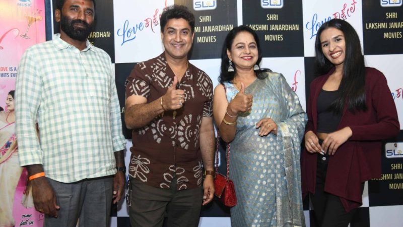 “ಲವ್ ಕಾಕ್ಟೇಲ್” ಚಿತ್ರದ ಮೂಲಕ ಸಿನಿ ಜರ್ನಿಯಲ್ಲಿ 30 ವರ್ಷ ಪೂರ್ಣಗೊಳಿಸಿದ ಕಲಾಕಾರ್ ಹರೀಶ್ ರಾಜ್