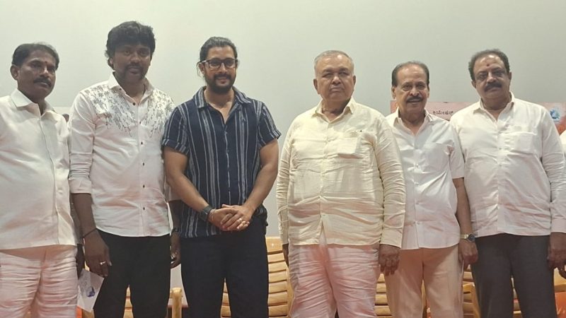 “ಮಿಸ್ಟರ್ ಅಂಡ್ ಮಿಸಸ್ ರಾಜಾಹುಲಿ” ಚಿತ್ರದ ಆಡಿಯೋ ಬಿಡುಗಡೆ