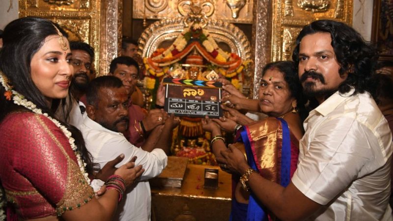 ಯುವ ಪ್ರತಿಭಾವಂತರ “ನಾರಿ “ ಚಿತ್ರಕ್ಕೆ ಬಂಡೆ ಮಹಾಕಾಳಿ ಅಮ್ಮನ ಸನ್ನಿಧಿಯಲ್ಲಿ ಮುಹೂರ್ತ