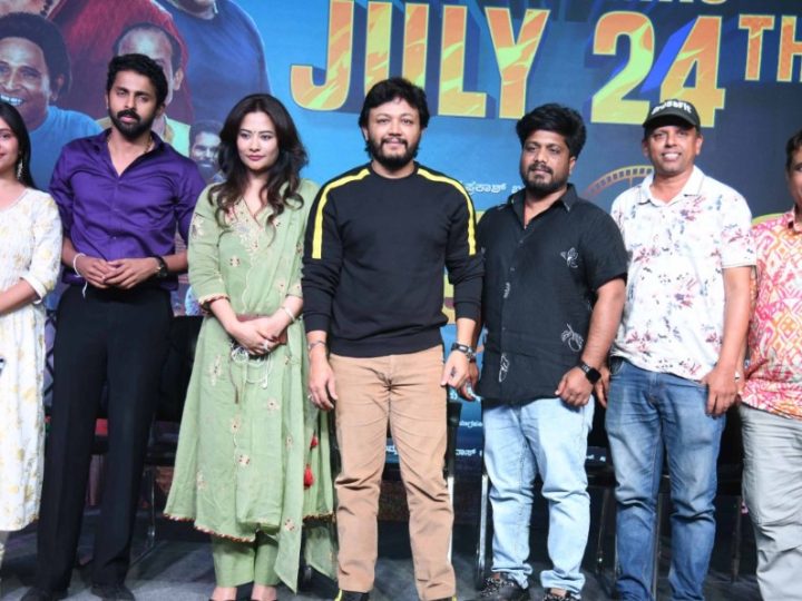 ಕನ್ನಡ ಮತ್ತು ತುಳು ಭಾಷೆಯಲ್ಲಿ “ಪಿಚ್ಚರ್” ಸಿದ್ದ: ಜುಲೈ 24 ರಂದು ರಾಜ್ಯಾದ್ಯಂತ ತೆರೆಗೆ