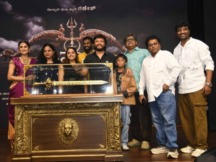 ಚಾರುಕೇಶ ರಾಜನ ಪಾತ್ರದಲ್ಲಿ ಗೋಲ್ಡನ್ ಮೆಗಾ ಸ್ಟಾರ್ ಗಣೇಶ್ : “ಪಿನಾಕ” ಚಿತ್ರದ ಟೀಸರ್ ಬಿಡುಗಡೆ