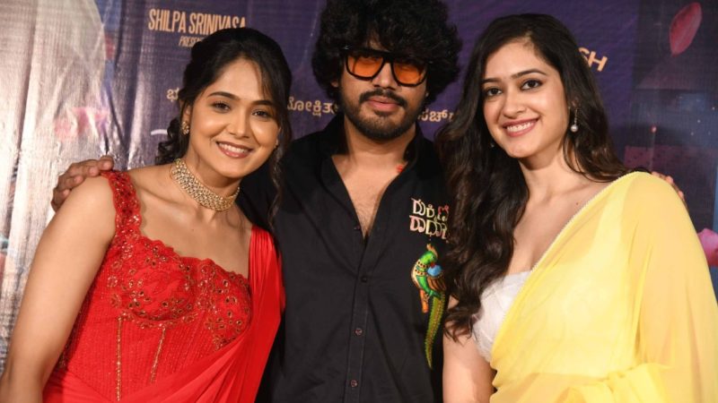 “ರುಕ್ಮಿಣಿ ರಾಧಾಕೃಷ್ಣ” ಚಿತ್ರದಲ್ಲಿ ನಟ ಭರತ್ ಜೊತೆಯಾದ ಮೋಕ್ಷಿತಾ ಪೈ, ರಿಯಾ ಸಚ್ ದೇಚ್