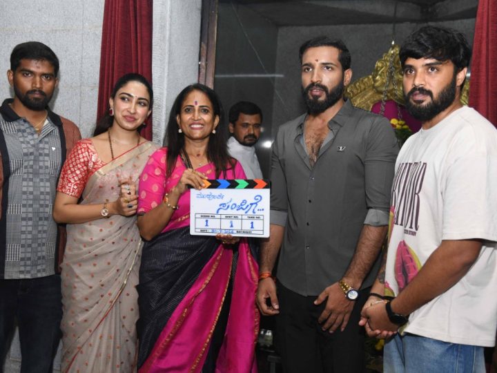 ಮರ್ಡರ್ ಮಿಸ್ಟ್ರಿ ಕಥಾನಕದ “ಸಂಪಿಗೆ” ಚಿತ್ರಕ್ಕೆ ನಟಿ ಸಾನಿಯಾ ಅಯ್ಯರ್ ಕ್ಲಾಪ್