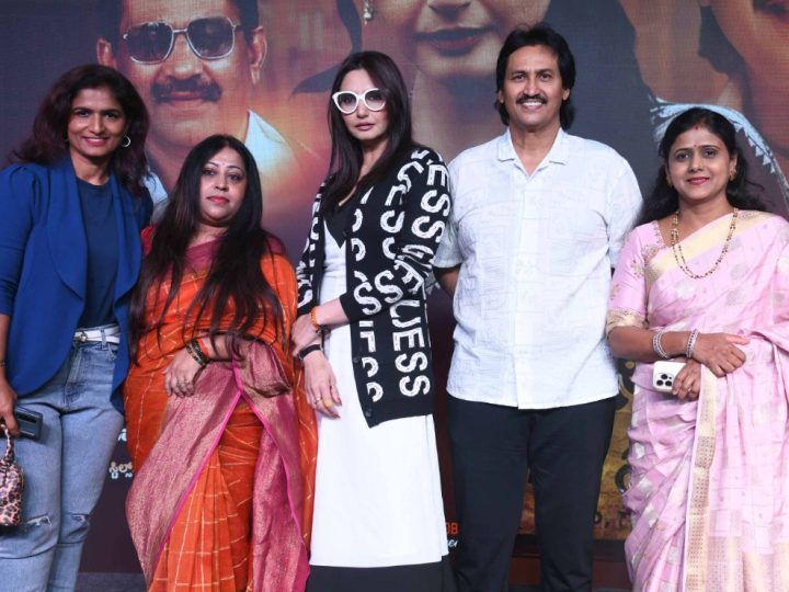“ಸರ್ಕಾರಿ ನ್ಯಾಯ ಬೆಲೆ ಅಂಗಡಿ” ಟ್ರೈಲರ್ ಬಿಡುಗಡೆ: ಜುಲೈ 31ಕ್ಕೆ ಸಿನಿಮಾ ತೆರೆಗೆ