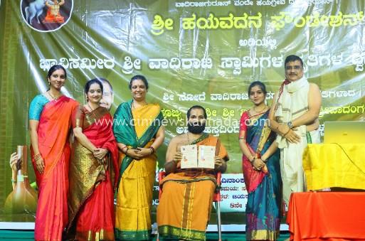 ಭಕ್ತಿ ಭಾವ ಸಂಗಮದ ‘ರಾಜರ ಭಾಗ್ಯವಿದು’ ಧ್ವನಿಸುರುಳಿ ಬಿಡುಗಡೆ