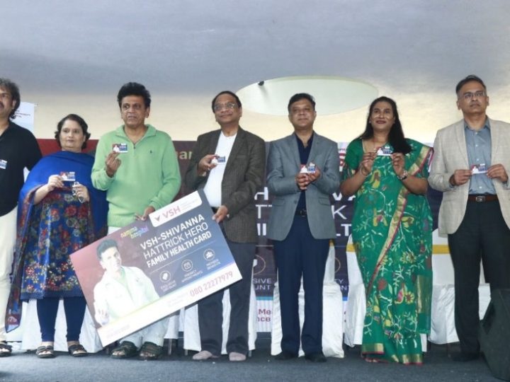 ಶಿವಣ್ಣನ ಅಭಿಮಾನಿಗಳಿಗೆ `ಆರೋಗ್ಯ ಭಾಗ್ಯ’ದ ಗುರುತಿನ ಚೀಟಿ ಬಿಡುಗಡೆ