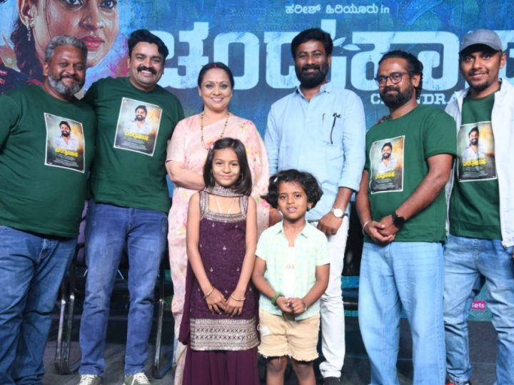“ಚಂದ್ರಹಾಸ” ಚಿತ್ರದ ಹಾಡಿಗೆ ಧ್ವನಿಯಾದ ನಟರಾದ ಶರಣ್- ನವೀನ್ ಸಜ್ಜು