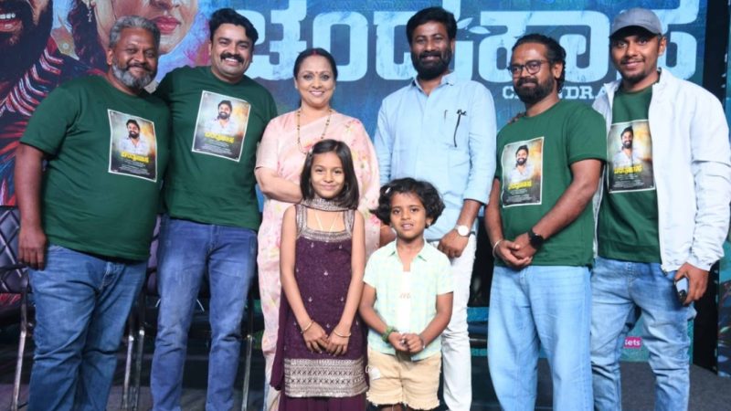 “ಚಂದ್ರಹಾಸ” ಚಿತ್ರದ ಹಾಡಿಗೆ ಧ್ವನಿಯಾದ ನಟರಾದ ಶರಣ್- ನವೀನ್ ಸಜ್ಜು