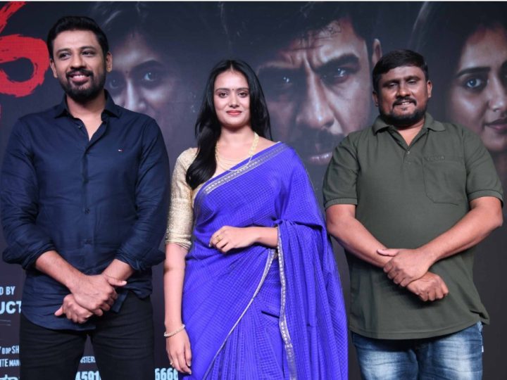 ನಟ ತನುಷ್ ಶಿವಣ್ಣ ಅಭಿನಯದ `ಬಾಸ್’ ಚಿತ್ರ ಆಗಸ್ಟ್ 7 ರಂದು ಬಿಡುಗಡೆ